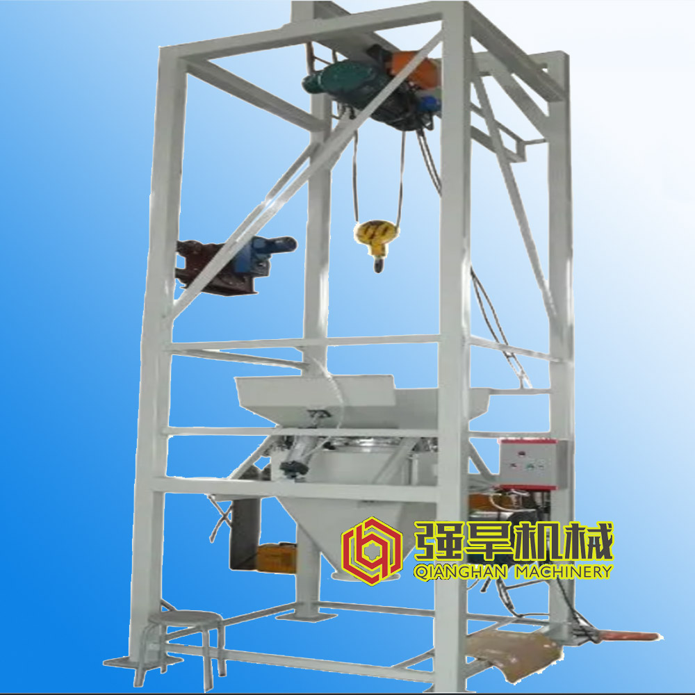 廠(chǎng)家定制 噸袋拆包 強(qiáng)旱機(jī)械