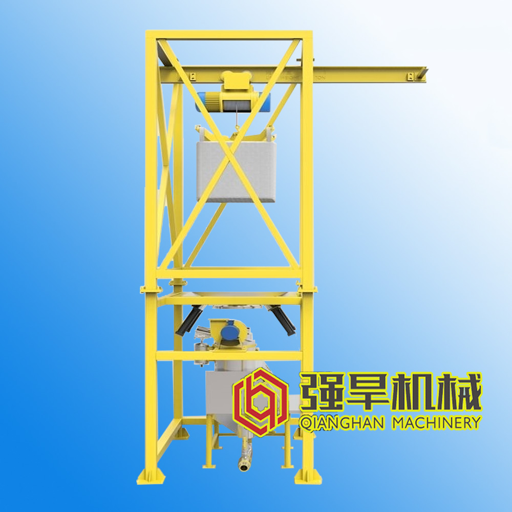 噸袋下料機